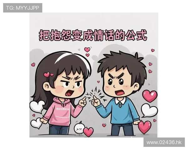 我的老公不靠谱？别担心，这可能是他爱你的另一种方式！