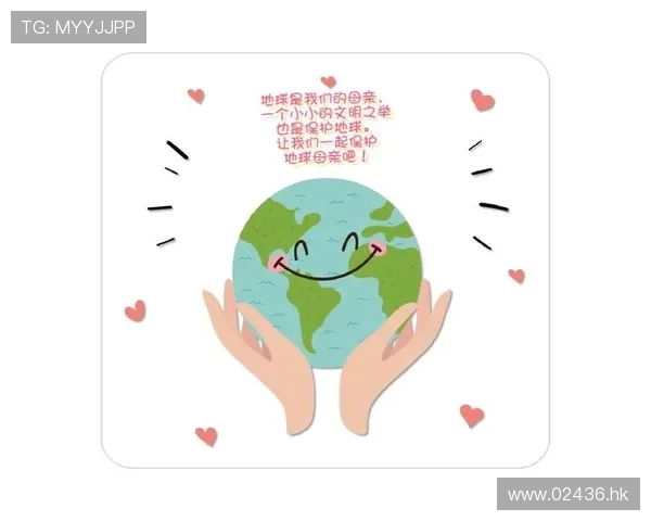 《地球守护者》:一场关于爱与责任的史诗级动漫之旅