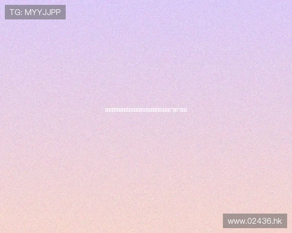 《我的野蛮王妃》：跨越时空的韩剧浪漫，你是否也曾为那份“野蛮”心动？