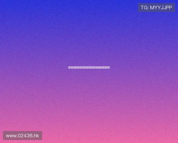 《恋恋笔记本》:一场跨越时空的浪漫,是否触动了你的心弦?