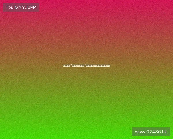 当爱情遇上“四个婚礼和一个葬礼”:人生这场盛大喜悲,你我皆是戏中人