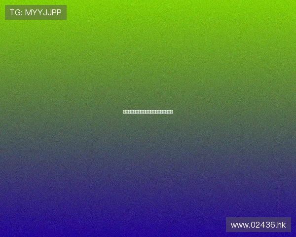 德川责罚地狱:江户时代令人心惊的惩戒艺术