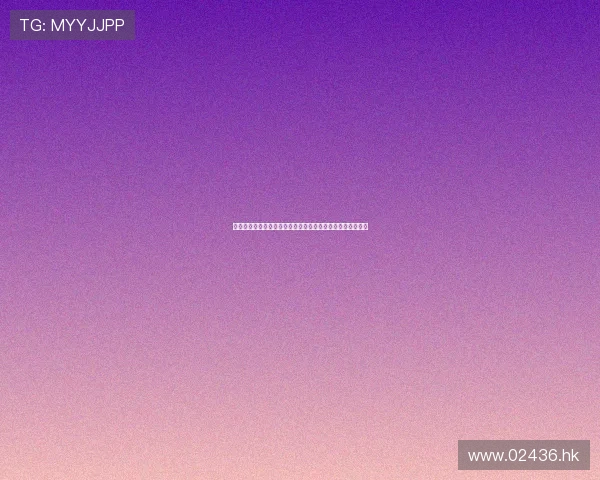 梦野玛利亚：在现实与幻想的交界处，点亮你心中的那一束光