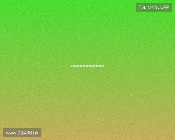 病案追踪：不止是记录，更是守护健康的智慧之眼