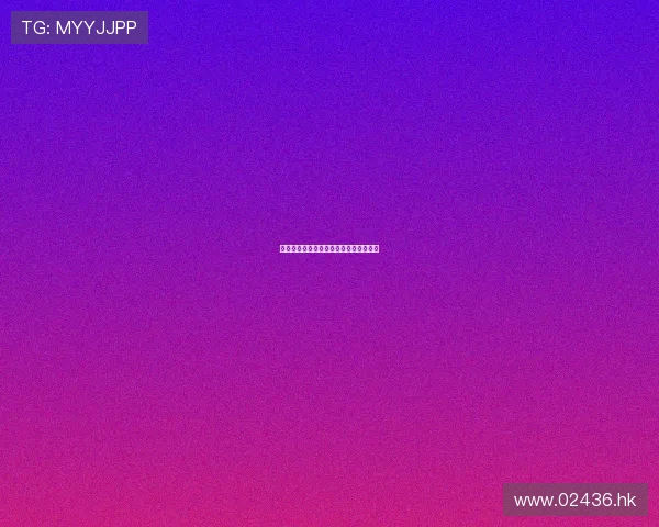 红玫瑰与白玫瑰：爱欲纠缠中的永恒叩问